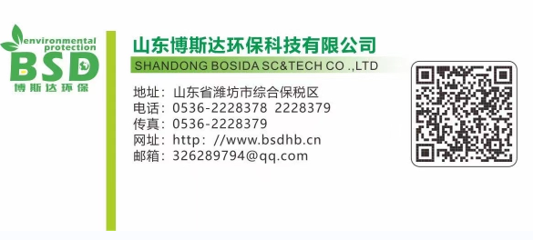 微信图片_20211207095314.png