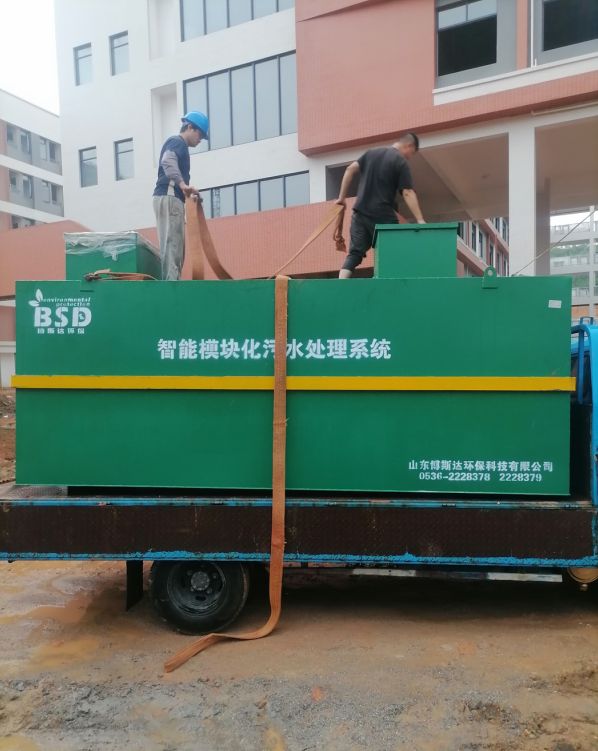 污水回用有什么危害或影响？