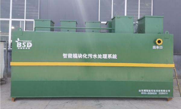 一体化污水处理设备如何选择靠谱厂家