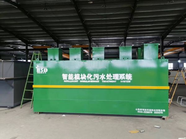 一体化污水处理设备应用范围