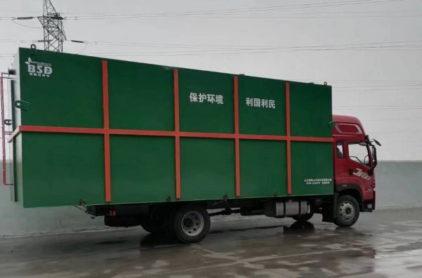 医疗美容医院废水处理