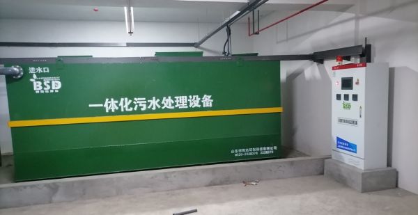 误踩氢氟酸致死——废液处理太重要了！